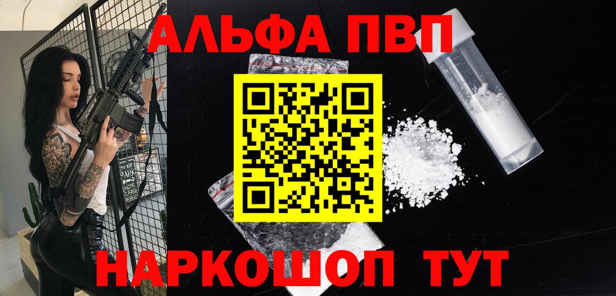 А ПВП СК КРИС Дзержинский