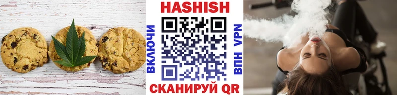KRAKEN ONION  наркошоп  Дзержинский  Cannafood марихуана 