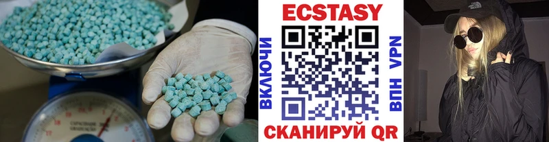 hydra ССЫЛКА Дзержинский ЭКСТАЗИ mix наркотики