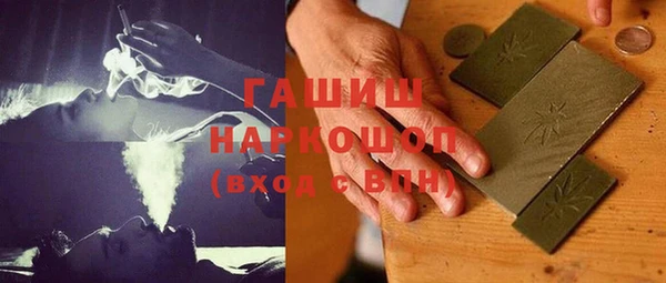 дмт Алексин