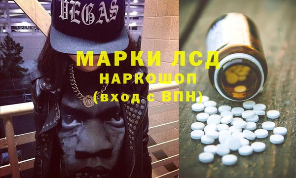 MESCALINE Алзамай