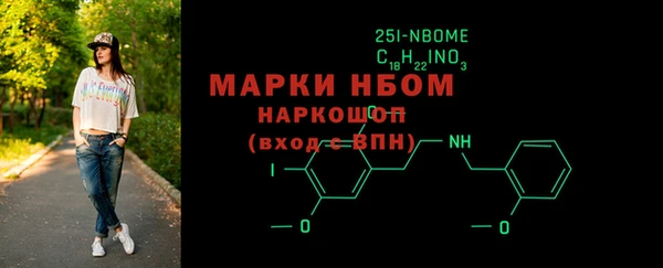 гидра Алексеевка