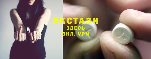 дмт Алексин