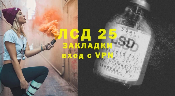дмт Алексин