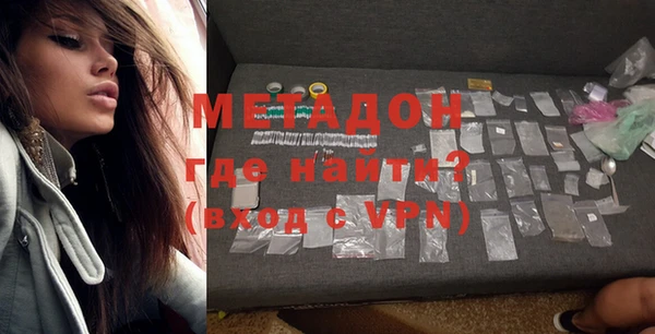 MESCALINE Алзамай