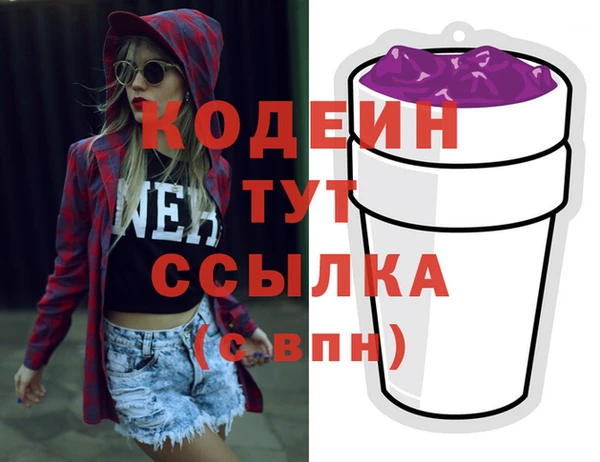 MESCALINE Алзамай