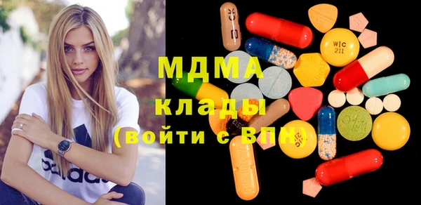 mdpv Россошь