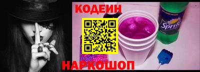 ПСИЛОЦИБИНОВЫЕ ГРИБЫ Кумертау