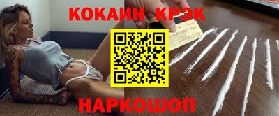 ПСИЛОЦИБИНОВЫЕ ГРИБЫ Кумертау