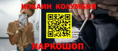 ALPHA PVP Кунгур