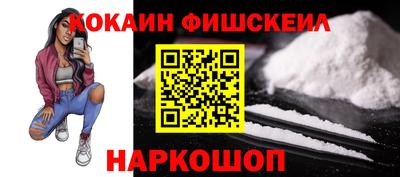mdpv Кулебаки