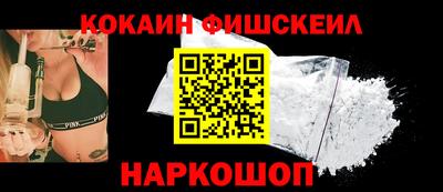 ПСИЛОЦИБИНОВЫЕ ГРИБЫ Кумертау