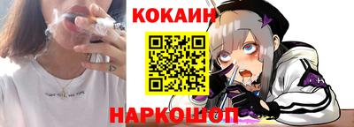 ПСИЛОЦИБИНОВЫЕ ГРИБЫ Кумертау