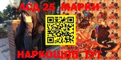ПСИЛОЦИБИНОВЫЕ ГРИБЫ Кумертау