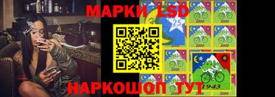 ALPHA PVP Кунгур