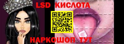 ALPHA PVP Кунгур