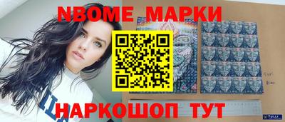 ALPHA PVP Кунгур