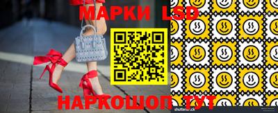 mdpv Кулебаки