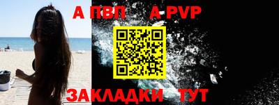 ПСИЛОЦИБИНОВЫЕ ГРИБЫ Кумертау