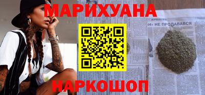 ALPHA PVP Кунгур