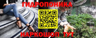 mdpv Кулебаки