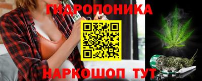 ПСИЛОЦИБИНОВЫЕ ГРИБЫ Кумертау