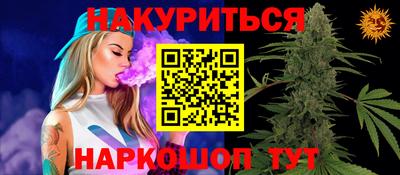 ALPHA PVP Кунгур