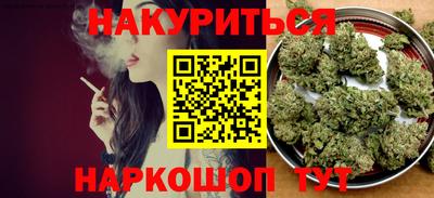 mdpv Кулебаки