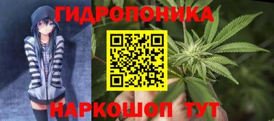 ПСИЛОЦИБИНОВЫЕ ГРИБЫ Кумертау