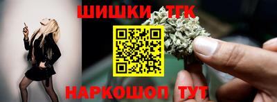 ПСИЛОЦИБИНОВЫЕ ГРИБЫ Кумертау