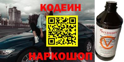 mdpv Кулебаки