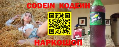 ПСИЛОЦИБИНОВЫЕ ГРИБЫ Кумертау