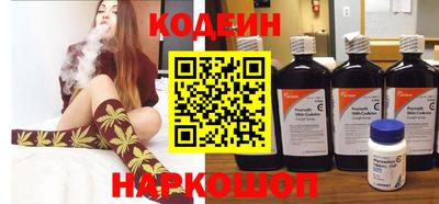 mdpv Кулебаки