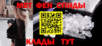 ПСИЛОЦИБИНОВЫЕ ГРИБЫ Кумертау