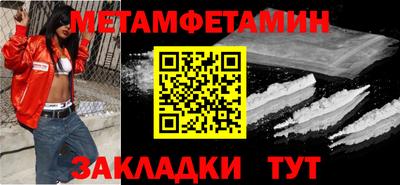 mdpv Кулебаки