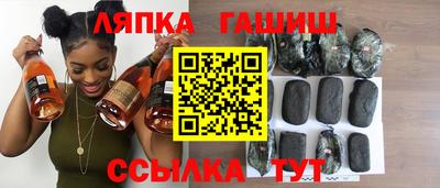 ALPHA PVP Кунгур
