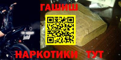 mdpv Кулебаки