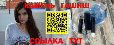 ПСИЛОЦИБИНОВЫЕ ГРИБЫ Кумертау