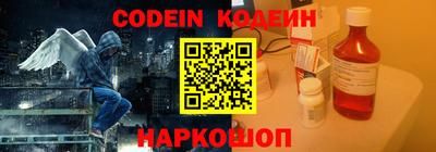mdpv Кулебаки