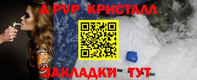 mdpv Кулебаки