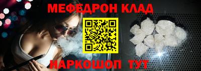 mdpv Кулебаки