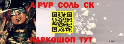 ПСИЛОЦИБИНОВЫЕ ГРИБЫ Кумертау