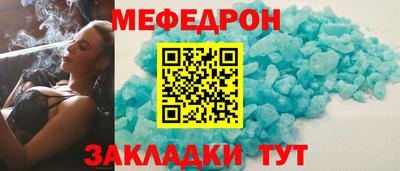 ALPHA PVP Кунгур