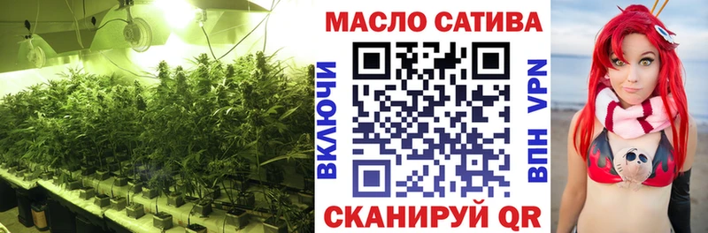 Дистиллят ТГК вейп Дзержинский